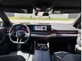 BMW M5 2026/1 - 7