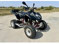 SUZUKI LT-Z 400 K8 Limited Edition