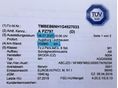 SKODA RAPID 2016/4 - 15