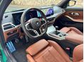 BMW M3 2026/2 - 10
