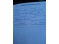 FORD S-MAX 2017/6 - 3