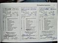 OPEL ASTRA J 2016/6 - 17