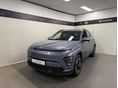 HYUNDAI KONA EV 65,4kWh Prime Limited Gyári garancia / bemutató jármű / magas hatótáv