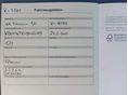 FORD KA 2011/2 - 25