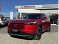 HONDA HR-V 1.5 i-MMD Hybrid Advance eCVT 2027-es modell