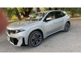 BMW IX3 2026/8 - 7