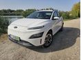 HYUNDAI KONA EV 39kWh Style Edition