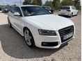 AUDI A5 Coupé 2.0 TDI DPF 3x s-line/ MANUÁL 6/ 19/MMI 3G+NAVI/PANORÁMA TETŐ / SÁVTARTÓ /