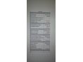 HYUNDAI SANTA FE 2012/5 - 1