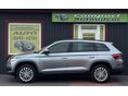 SKODA KODIAQ 2017/10 - 6