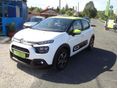 CITROEN C3 1.5 BlueHDi Profi Feel S&S ALUFELNI . ÜLÉSFŰTÉS .NAGY NAVI . GARANCIA