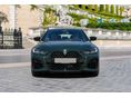 BMW 440 2024/1 - 1