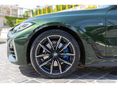 BMW 440 2024/1 - 4