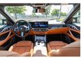 BMW 440 2024/1 - 7