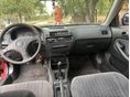 HONDA CIVIC 1.4i S Family Klima
