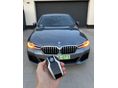 BMW 530 2022/4 - 2