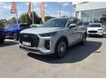 CHERY TIGGO 9 1.5 T-DGI PHEV Luxury DHT [7 személy] TESZT AUTÓ!