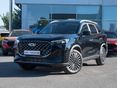 CHERY TIGGO 8 1.5 T-DGI PHEV Luxury DHT [7 személy] AZONNAL ELVIHETŐ!