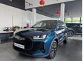 CHERY TIGGO 7 1.5 T-DGI PHEV Luxury DHT AZONNAL ELVIHETŐ!