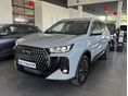 CHERY TIGGO 7 1.5 T-DGI HEV Luxury DHT OKTÓBERI ÉRKEZÉS!