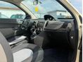LANCIA YPSILON 2004/9 - 7