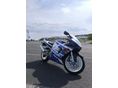 SUZUKI GSX-R 750 OLVASD EL!
