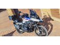 BMW R 1250 GS HP