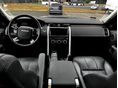 LAND ROVER DISCOVERY 2019/12 - 6