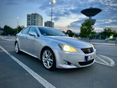 LEXUS IS 250 Mark Levinson (Automata)
