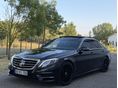 MERCEDES-BENZ S 350 2014/5 - 2