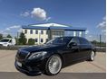 MERCEDES-BENZ S 350 2014/5 - 1