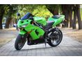 KAWASAKI ZX-6R (NINJA) 2006/4 - 3