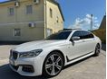 BMW 750 2017/6 - 2