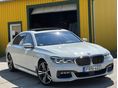 BMW 750 2017/6 - 4