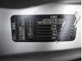 FORD B-MAX 2013/7 - 13