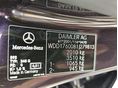MERCEDES-BENZ A 200 2014/5 - 13