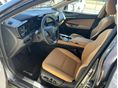 LEXUS NX 2026 - 3