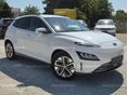 HYUNDAI KONA 2023/9 - 2