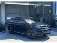 MERCEDES-BENZ GLS 400 d 4Matic 9G-TRONIC (7 személyes )