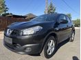NISSAN QASHQAI 1.6 Visia Start&Stop Vonóhorog-Temp