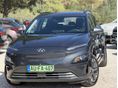 HYUNDAI KONA 2021/2 - 2