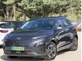 HYUNDAI KONA EV 64kWh Executive // SÁVTARTÓ // ÜLÉSFŰTÉS // KORMÁNYFŰTÉS !!