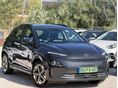 HYUNDAI KONA 2021/2 - 3