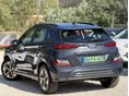 HYUNDAI KONA 2021/2 - 7