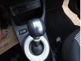 RENAULT TWINGO 2023/1 - 7