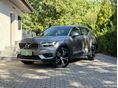 VOLVO XC40 1.5 [T5] Recharge Inscription Geartronic magyar/1 tulajdonos/ÁFÁs