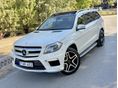 MERCEDES-BENZ GL 350 BlueTEC 4Matic (Automata) (7 személyes ) 6.3AMG PAKET-PANORÁMATETŐ-AUTÓBESZÁMÍTÁS