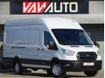 FORD TRANSIT 2.0 TDCi 350 LWB Trend (2 személyes ) 3 SZEMÉLYES-JUMBO-LEGHOSSZABB-LEGMAGASABB-ÚJ'VEZÉRLÉS