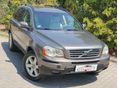 VOLVO XC90 2.4 D [D5] Kinetic Geartronic (7 személyes ) Világos barna Nagyszerviz után Szép állapot