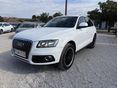 AUDI Q5 2.0 TDI quattro clean diesel S-tronic